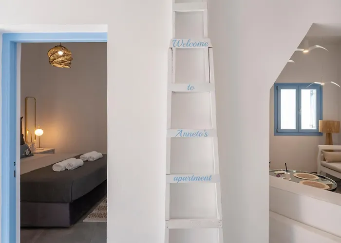 Anneto's 나오우사